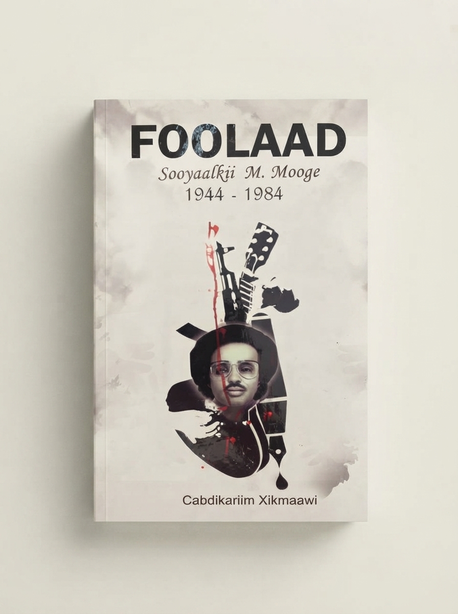 Foolaad